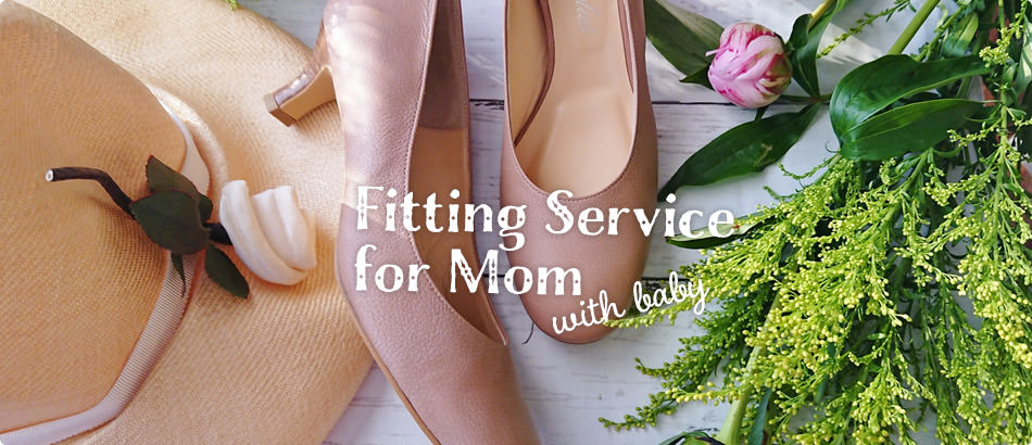 FittingService for Mam with baby